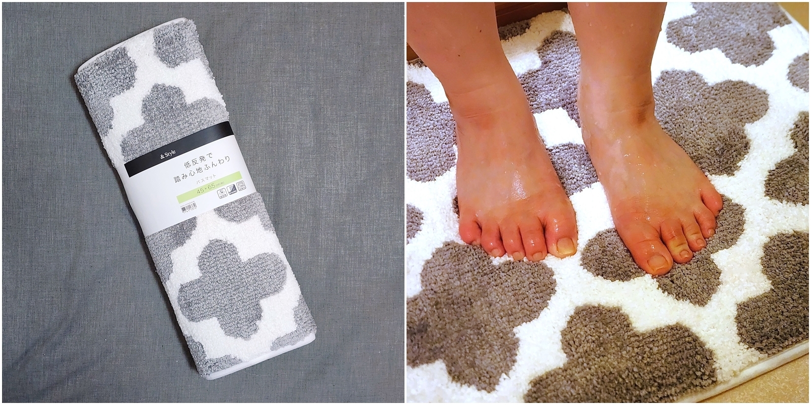 ニトリのおすすめ便利グッズ「低反発バスマット（リバウド2 45X65）」