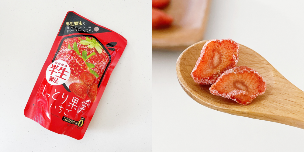 DAISO(ダイソー)のオススメのお菓子「ファーストジャパン しっとり果実 いちご 25g」