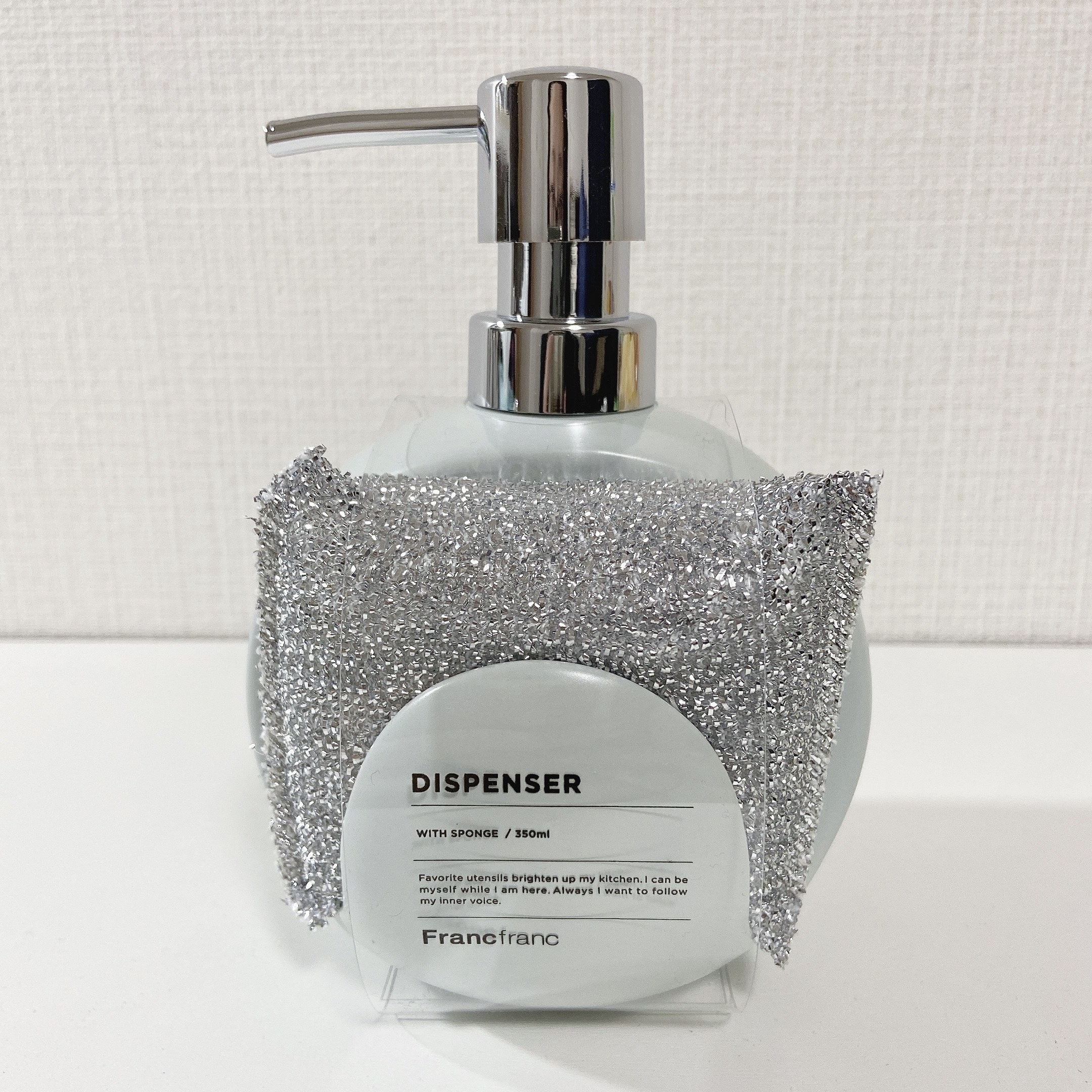 フランフランおすすめ便利グッズ「ピーニュ キッチンディスペンサー マットグレー」