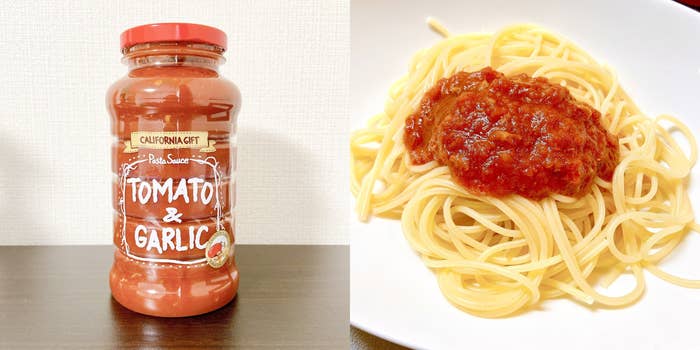 カルディのおすすめ食品「パスタソース(トマト&ガーリック)」