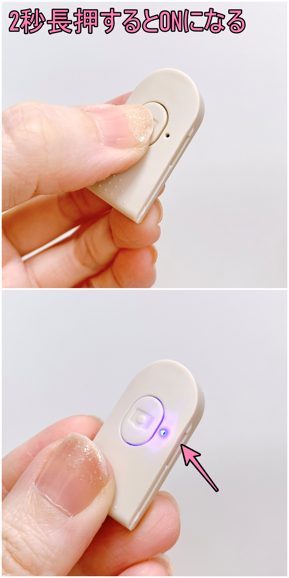 3COINS(スリーコインズ)のおすすめの便利グッズ「LED三脚自撮り棒」