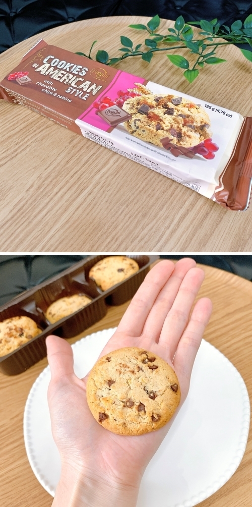 業務スーパーのおすすめスイーツ「アメリカンクッキー チョコチップ&レーズン」