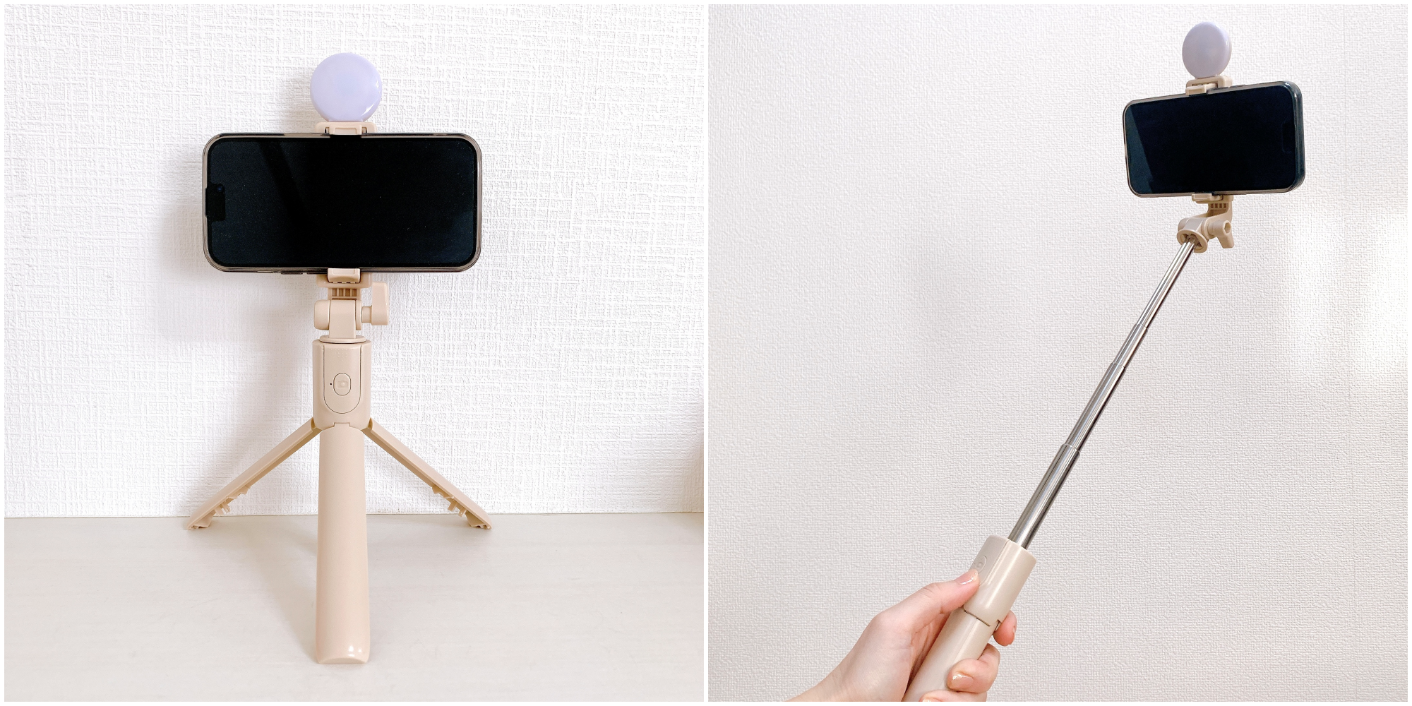 3COINS（スリーコインズ）のおすすめの便利グッズ「LED三脚自撮り棒」