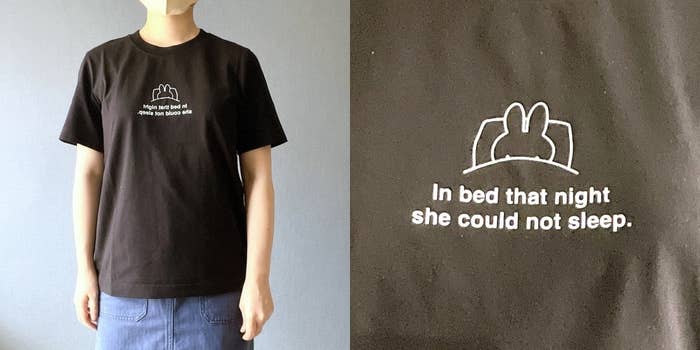 ユニクロのオススメのトップス「ミッフィー UT」