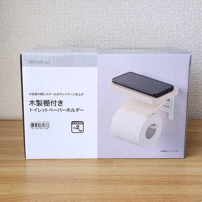 ニトリのおすすめ便利グッズ「木製棚付トイレットペーパーホルダー(1連 CS01)」