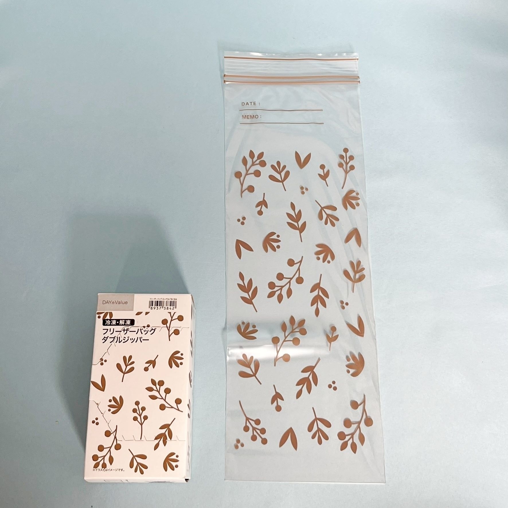 ニトリのおすすめ便利グッズ「フリーザーバッグ ダブルジッパー マチ無し ロングサイズ 24枚入 リーフ」