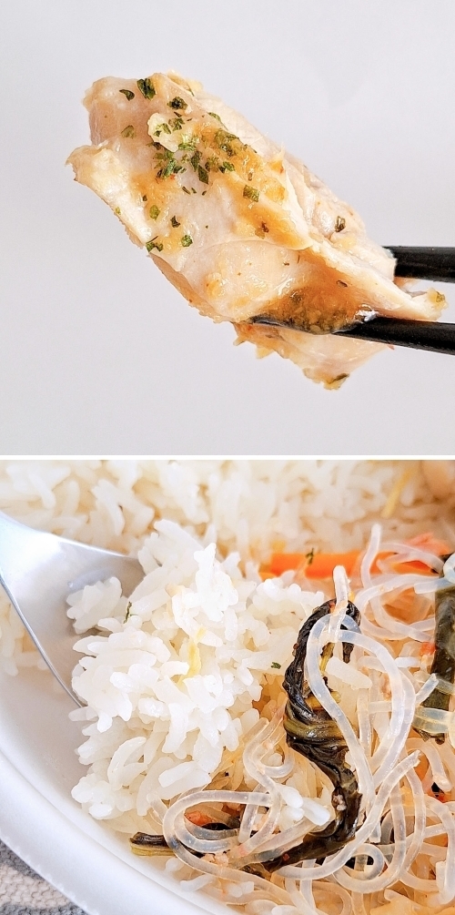 チセブンのおすすめフード「カオマンガイ」