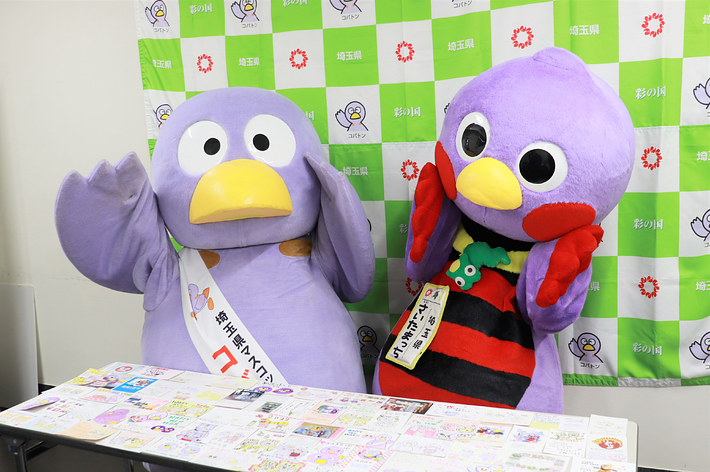 埼玉県のマスコット(左から)コバトン、さいたまっち(時事通信)