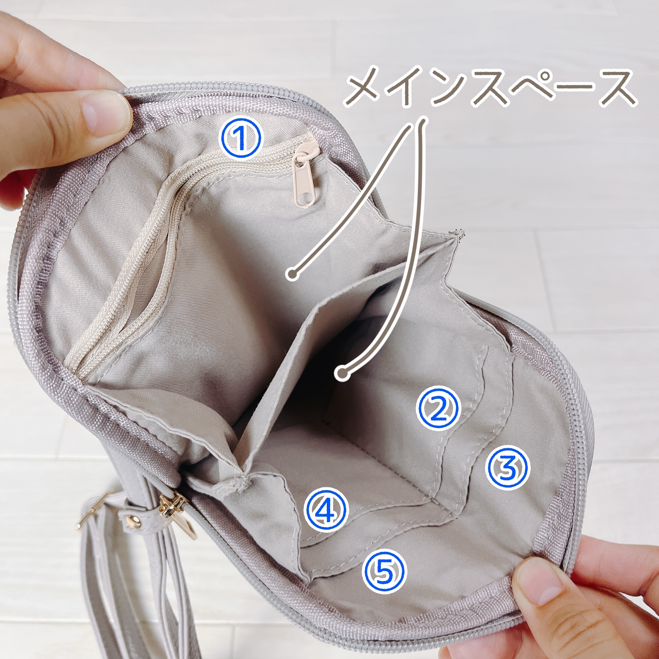 しまむらのおすすめファッションアイテム「HP＊スマホSLD」