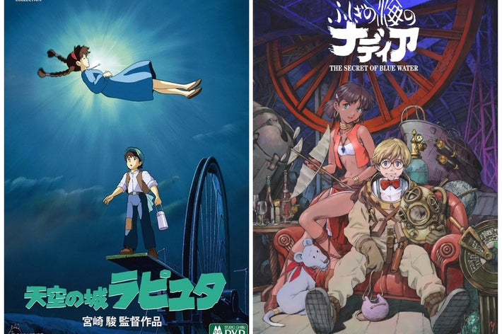 天空の城ラピュタ [DVD]/ふしぎの海のナディア Blu-ray BOX【完全生産限定版】（Amazonより）