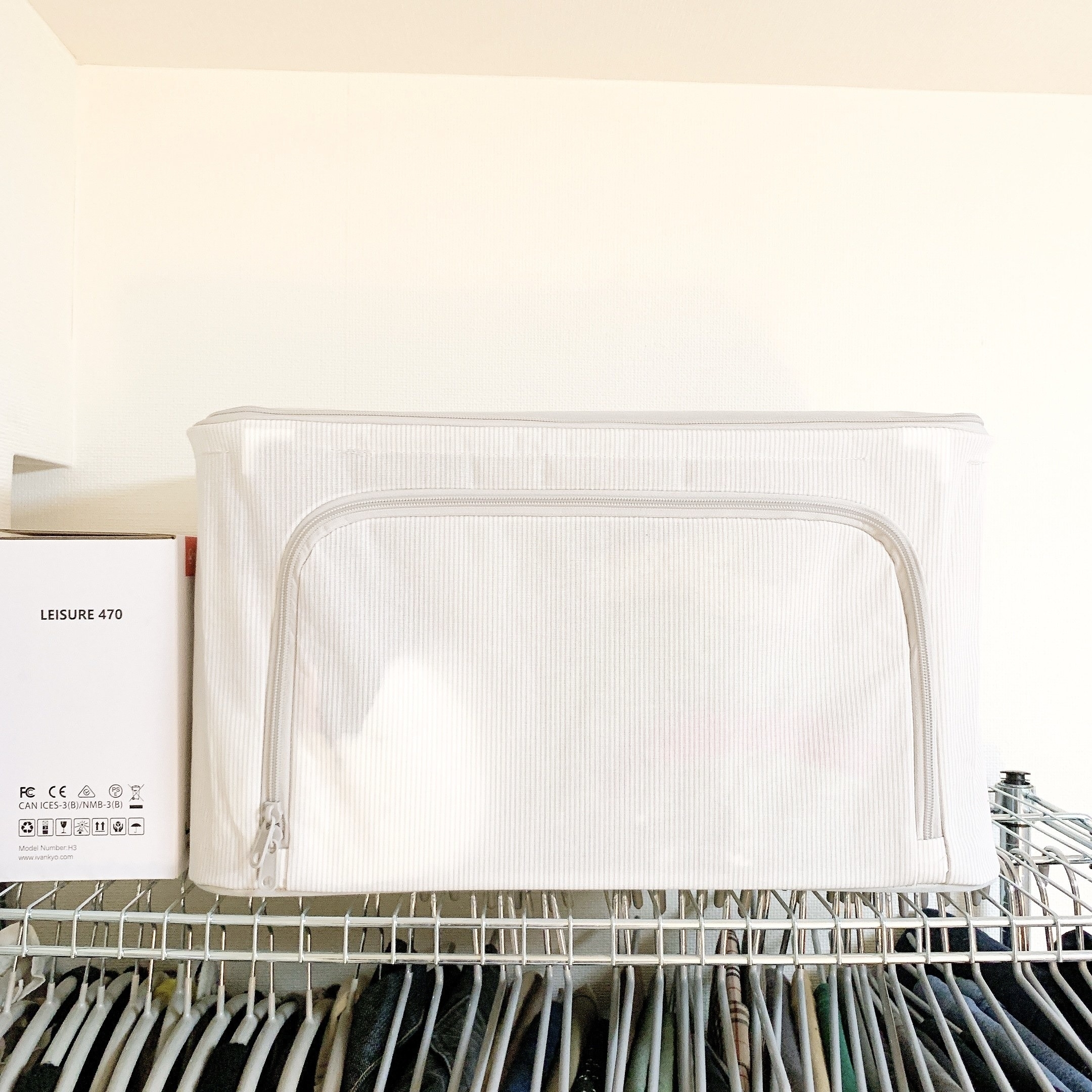 IKEA（イケア）のおすすめ収納グッズ「HEMMAFIXARE ヘマフィクサレ 収納ケース」