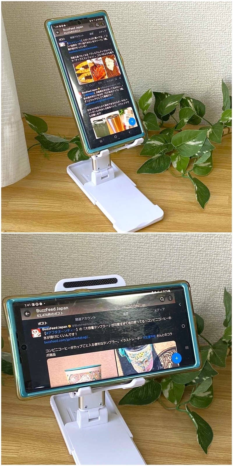 スリー コインズ スマホ スタンド