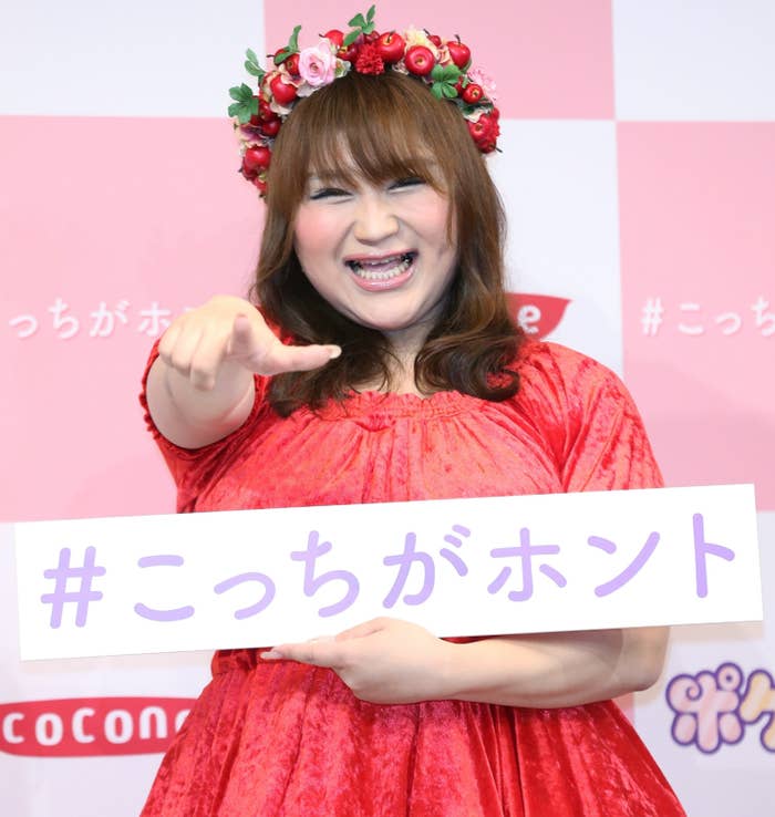 りんごちゃん「暴れん坊将軍みたい」な姿に反響「運動神経バッグン 