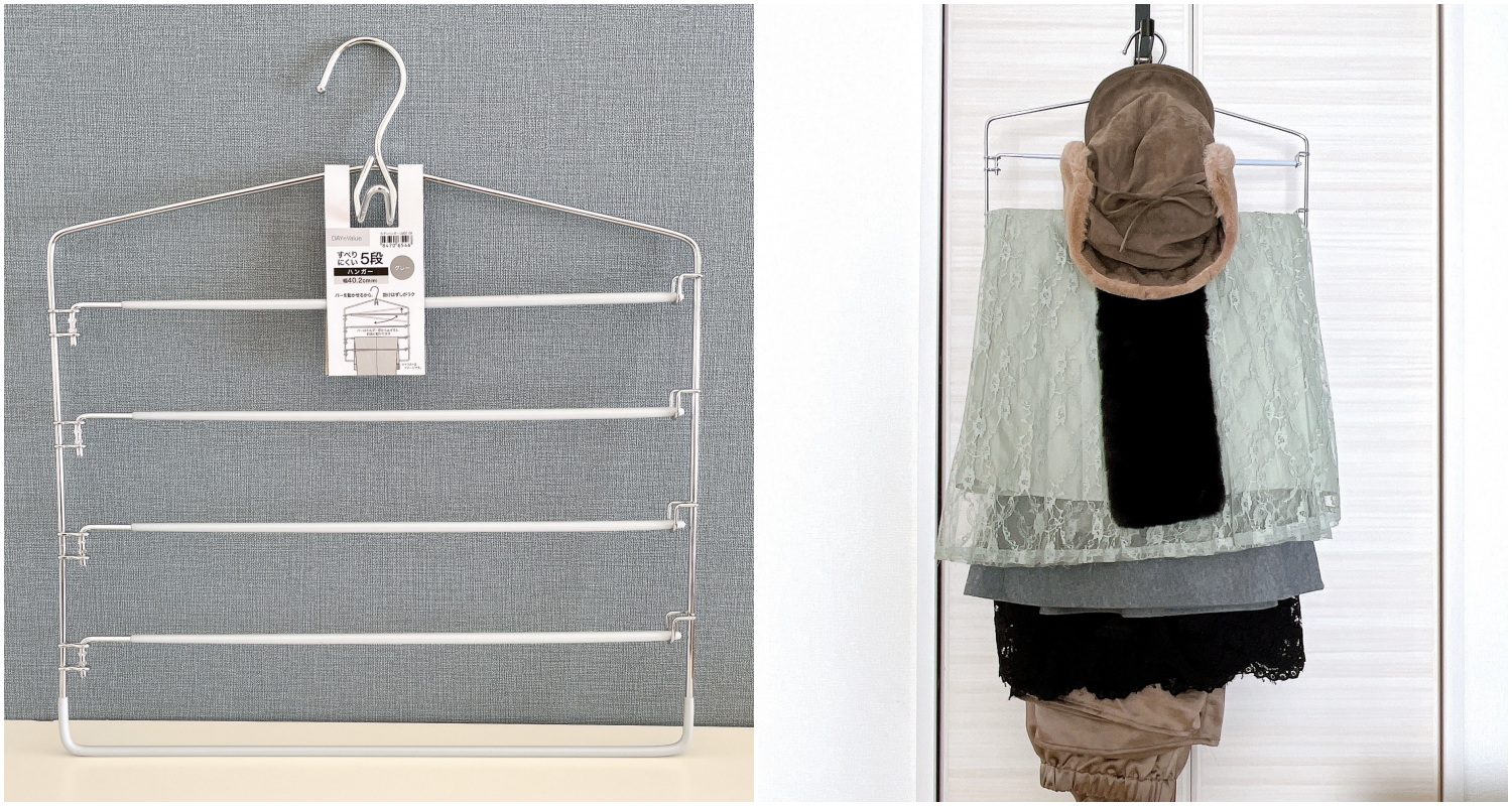 ニトリのオススメのグッズ「すべりにくいスカートズボン5段ハンガー（ラミー 幅40.2cm グレー）」