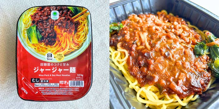 ファミマのおすすめフード「甜麺醤のコクと甘みジャージャー麺」