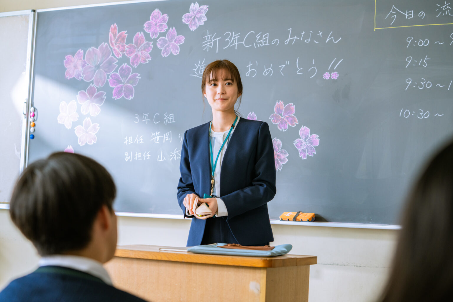 ドラマ『素晴らしき哉、先生！』©ABCテレビ