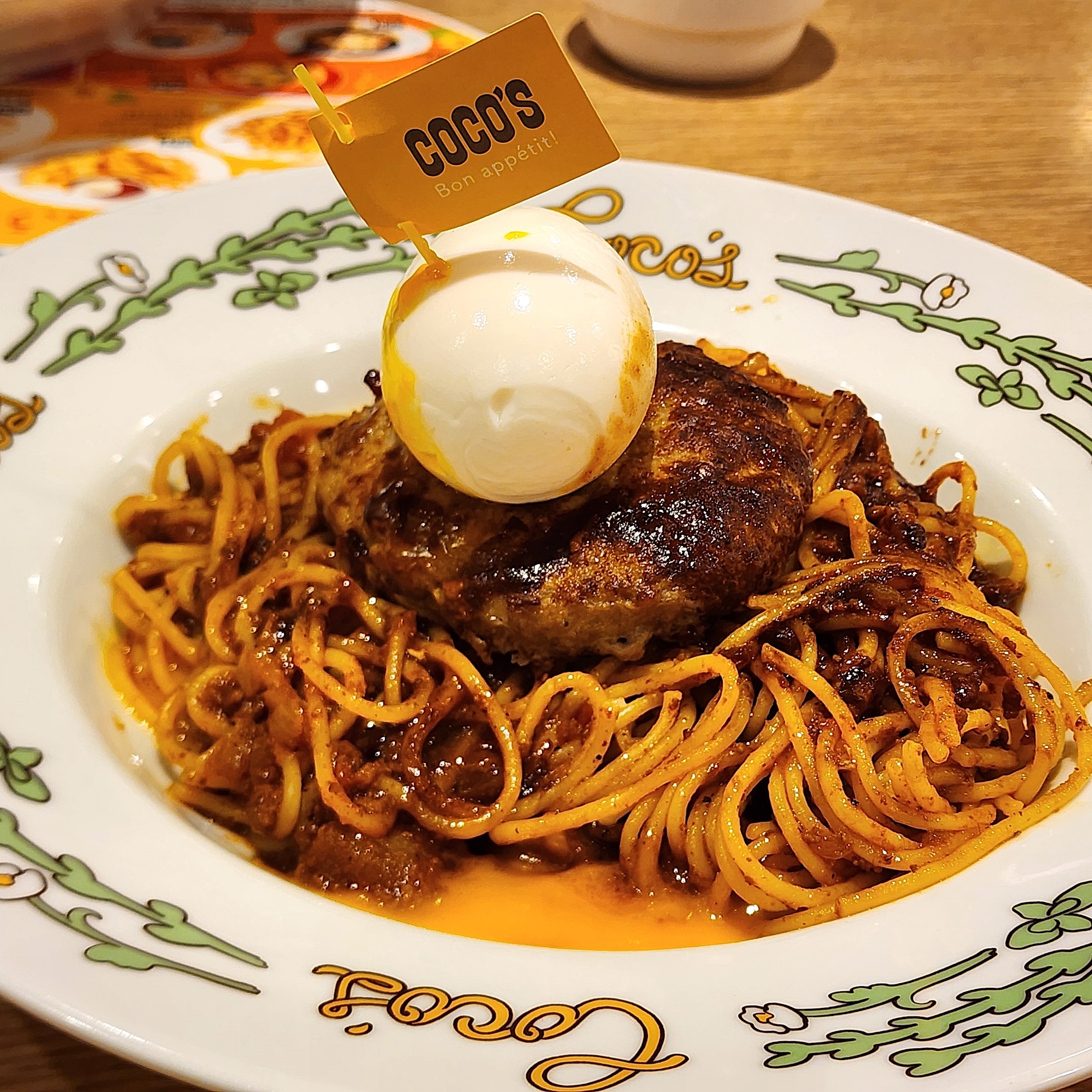 ココスのおすすめフード「ココスのハンバーグボロネーゼ」