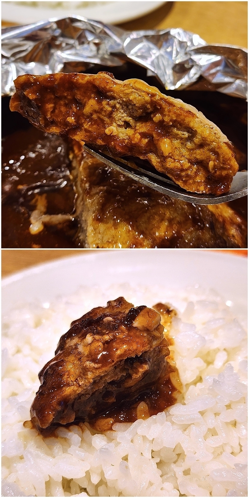 ココスのおすすめフード「濃厚ビーフシチューの包み焼きハンバーグ 145g」