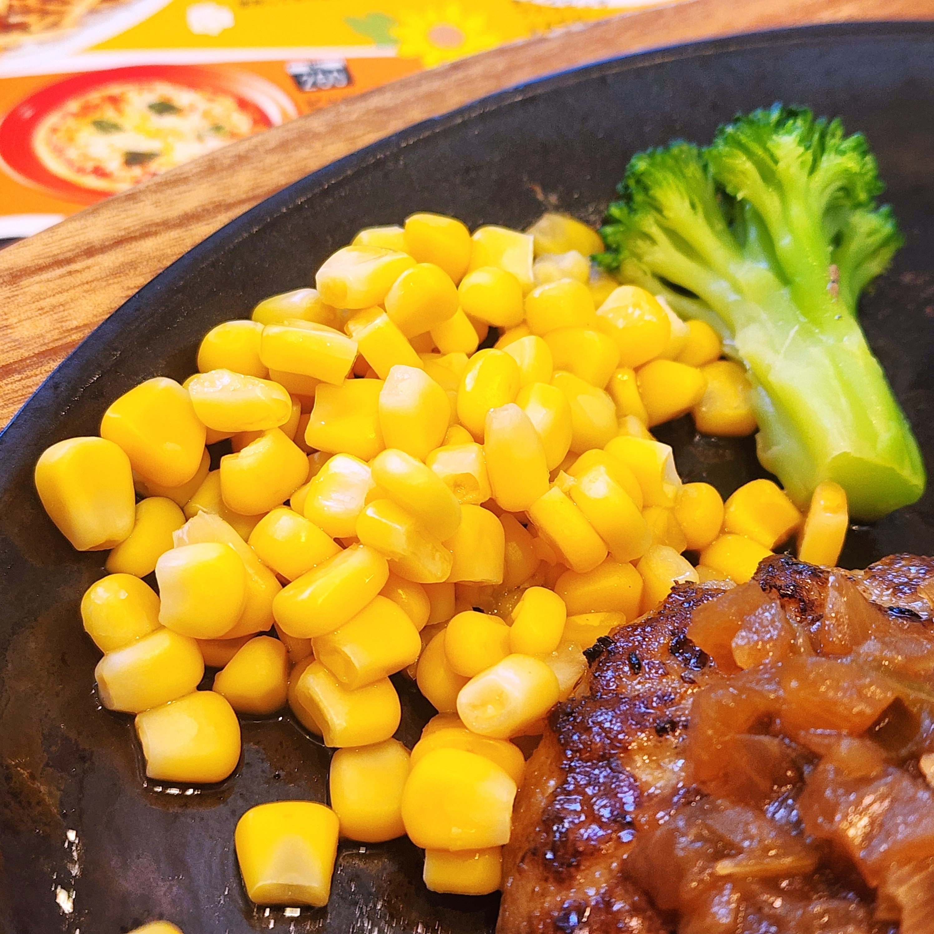 ココスのおすすめフード「ジャポネギハンバーグ&カットステーキ」