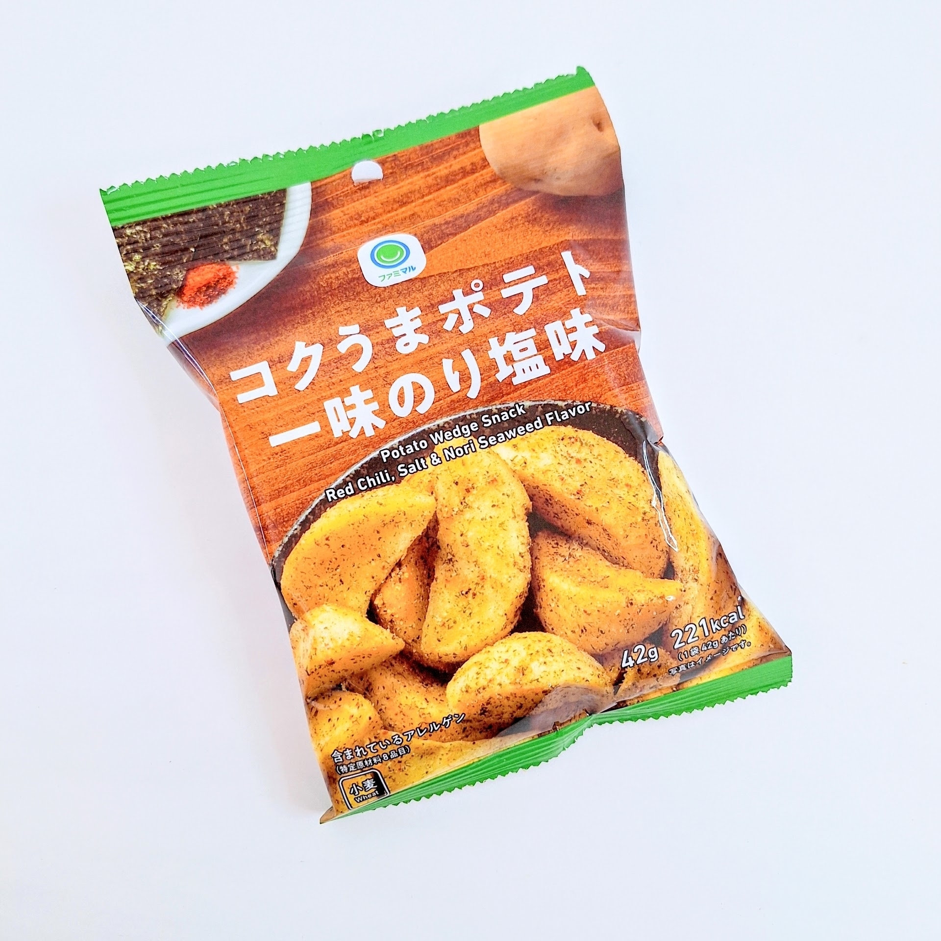 FamilyMart（ファミリーマート）のおすすめおつまみ「コクうまポテト一味のり塩味」