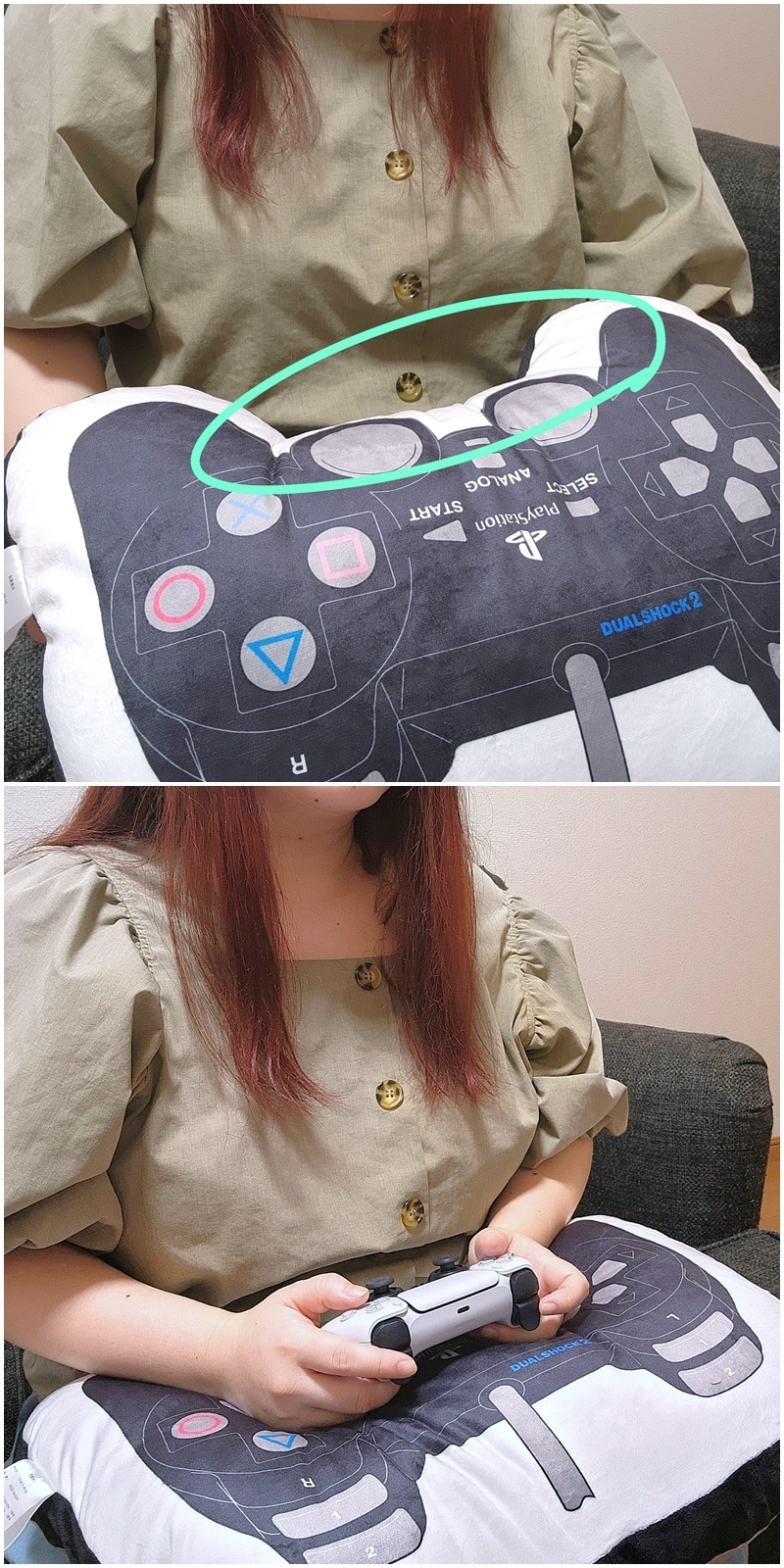 ニトリのおすすめ雑貨「PlayStation 2 ダイカットクッション ブラック」