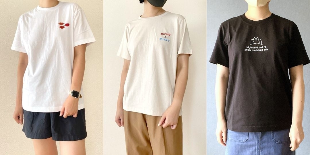 【ユニクロ】ヘビロテ確定のかわいさ！1500円の「コラボTシャツ」着心地もデザインも素晴らしいの…！《着用レビュー》