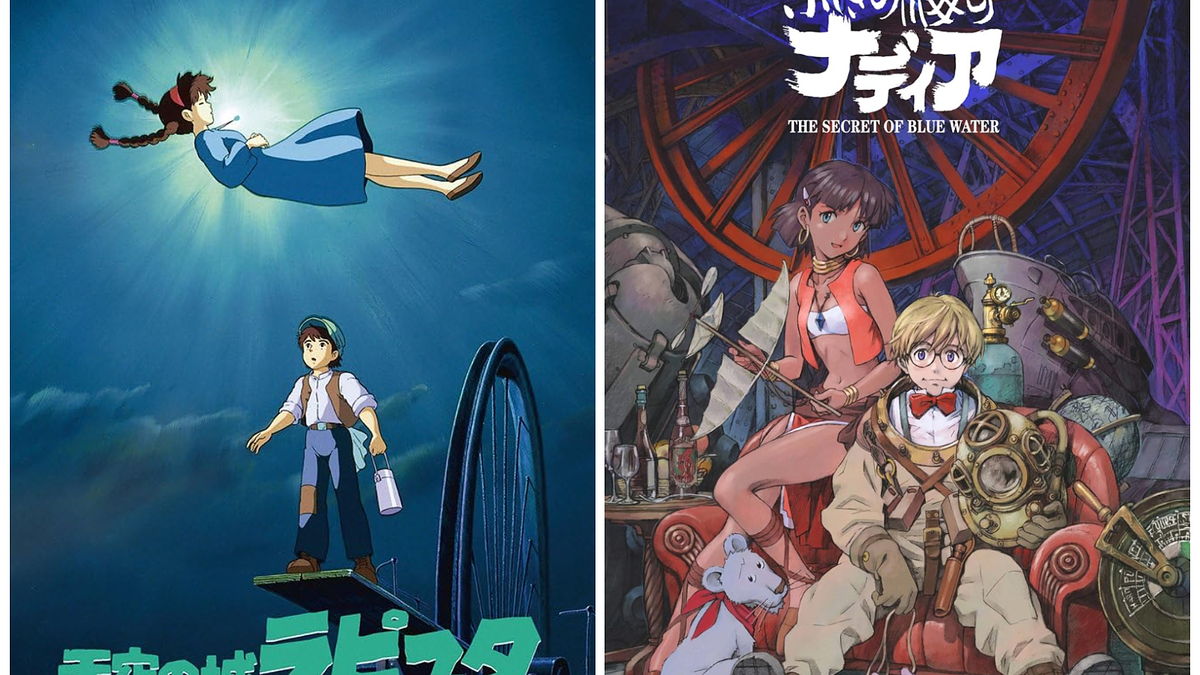 ジブリ 天空の城ラピュタ ジャケット 空の上の冒険 ジブリ映画の