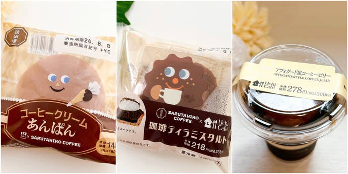 LAWSON（ローソン）のおすすめスイーツ3選