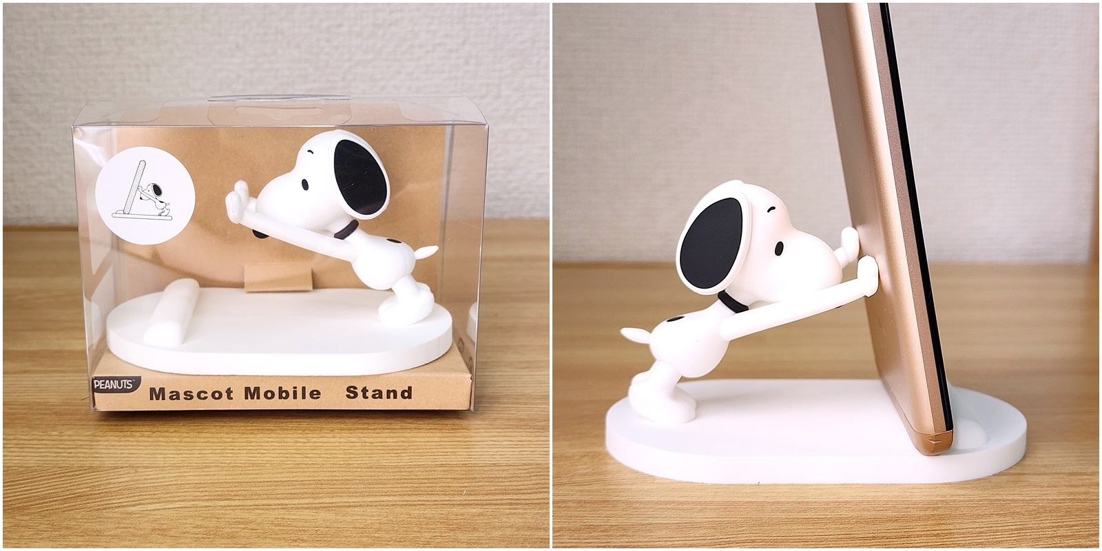 PLAZA（プラザ）のおすすめ雑貨「スヌーピー PEANUTS マスコットモバイルスタンド」