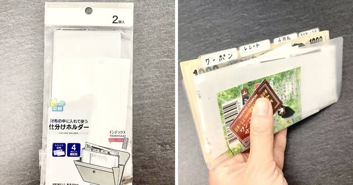 DAISO(ダイソー)のオススメの便利グッズ「財布の中に入れて使う仕分けホルダー」