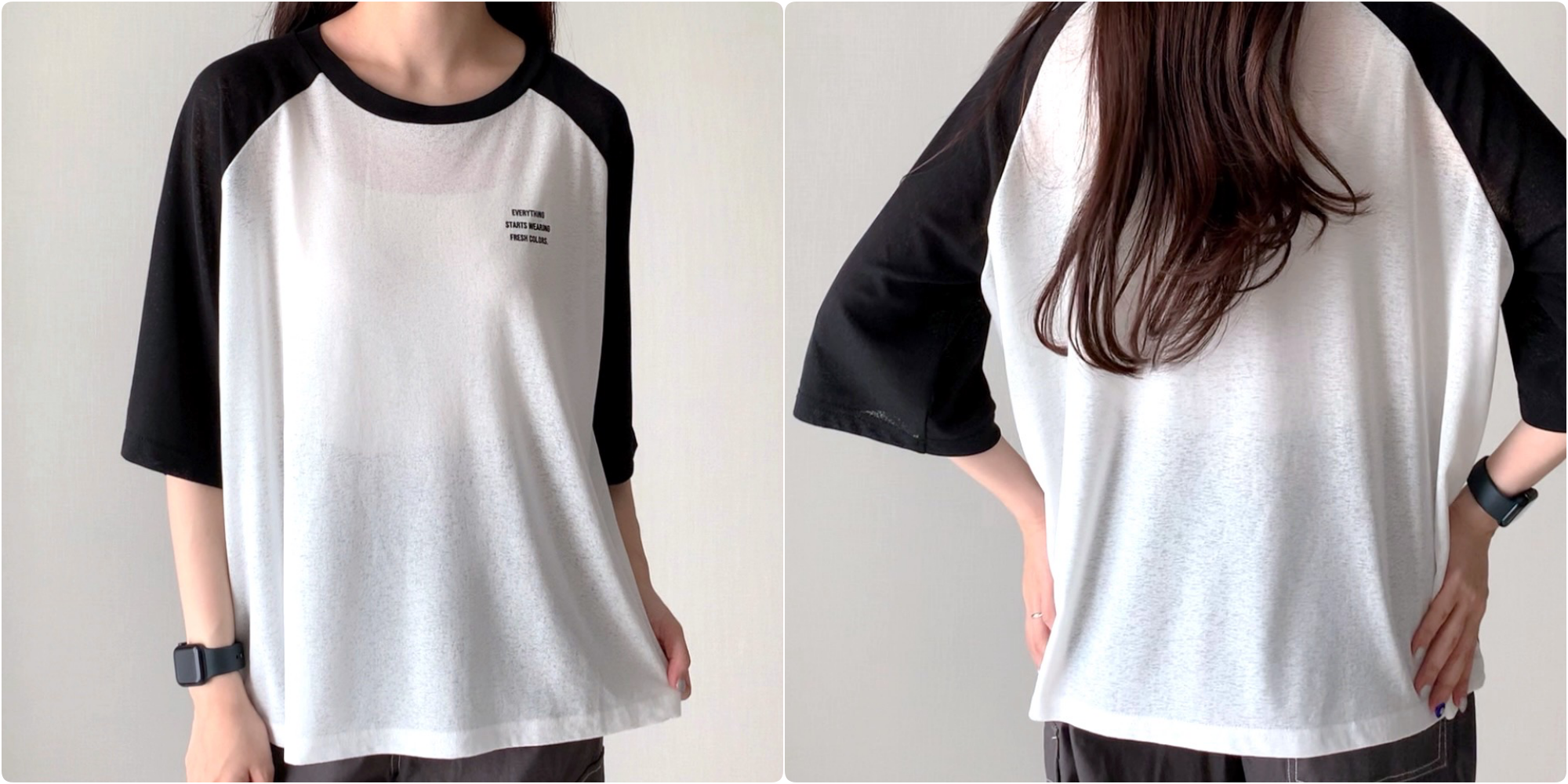 しまむらのおすすめファッションアイテム「スラブシアーラグランT」