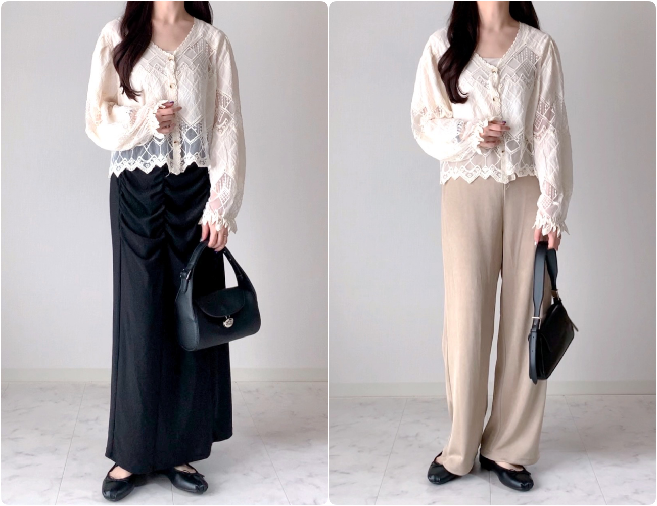 しまむらのおすすめファッションアイテム「シシュウナガソデBL」のコーディネート