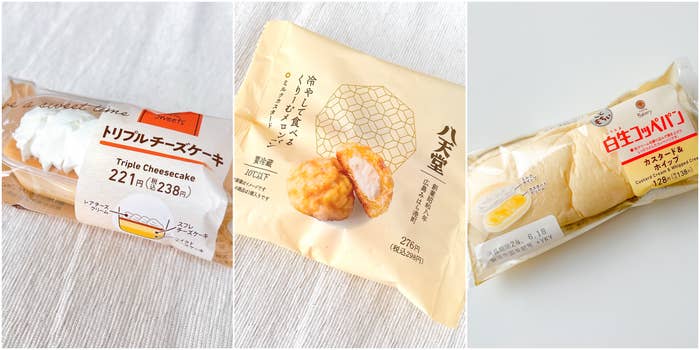 FamilyMart(ファミリーマート)のおすすめスイーツ3選