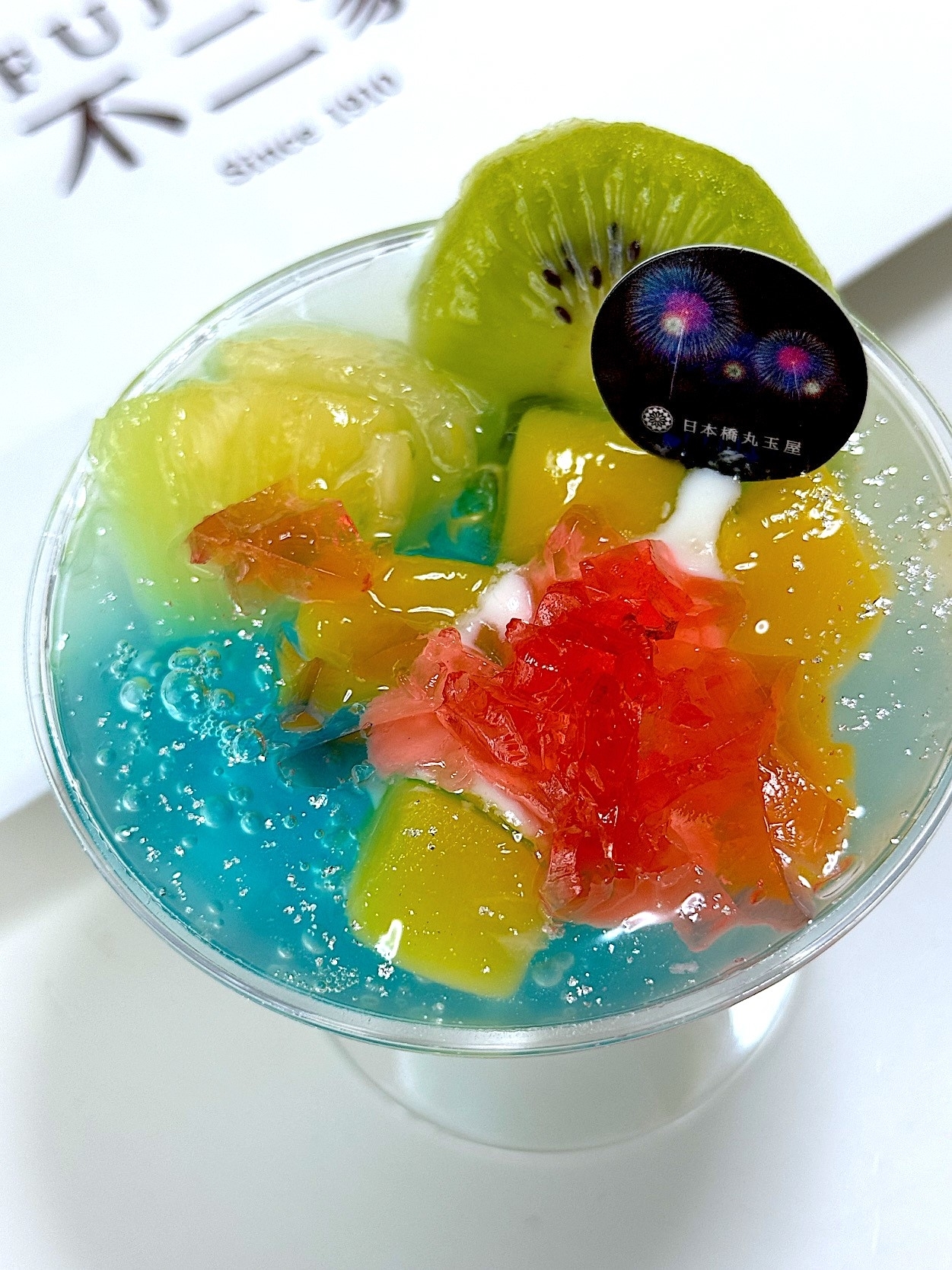 不二家のおすすめスイーツ「いっしょにSmile Switch!夏だ!祭りだ!しゅわパチ花火パフェ」