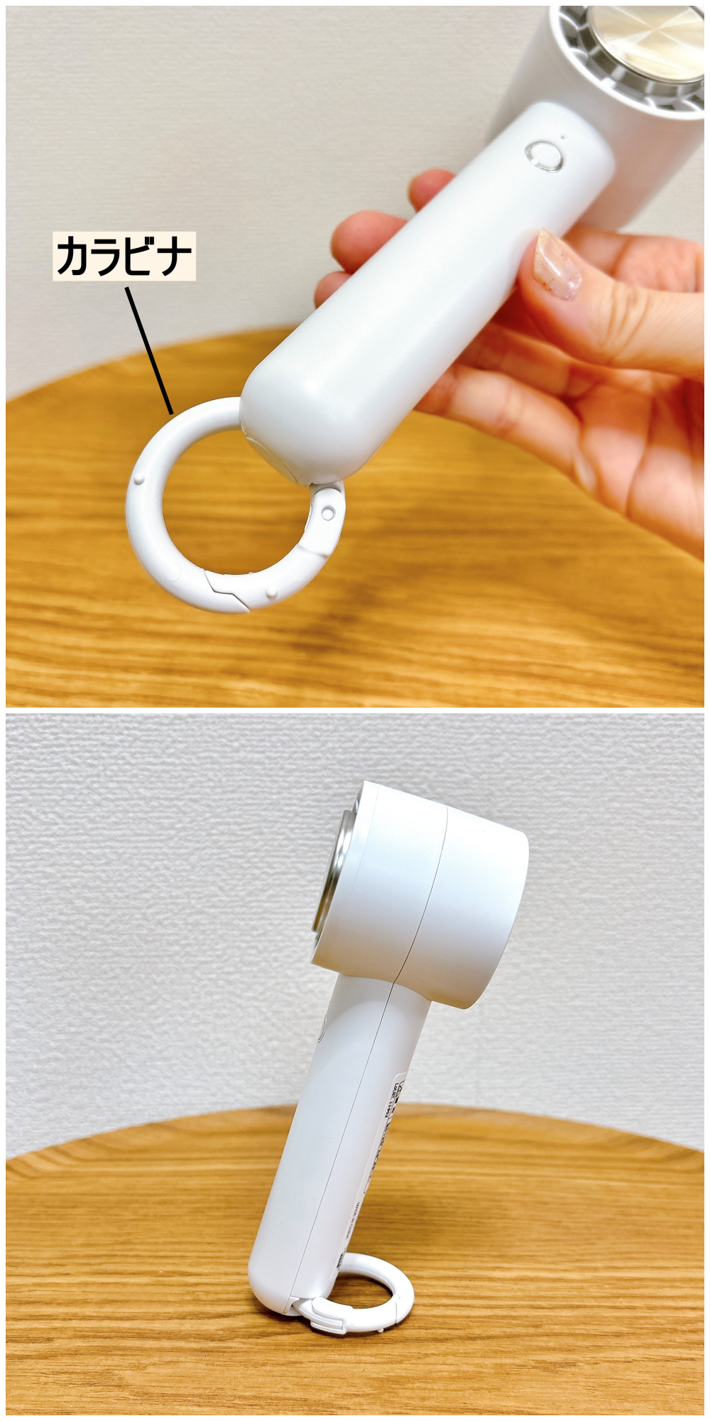 ニトリのおすすめの便利グッズ「充電式 カラビナ付き冷却プレートハンディファン」