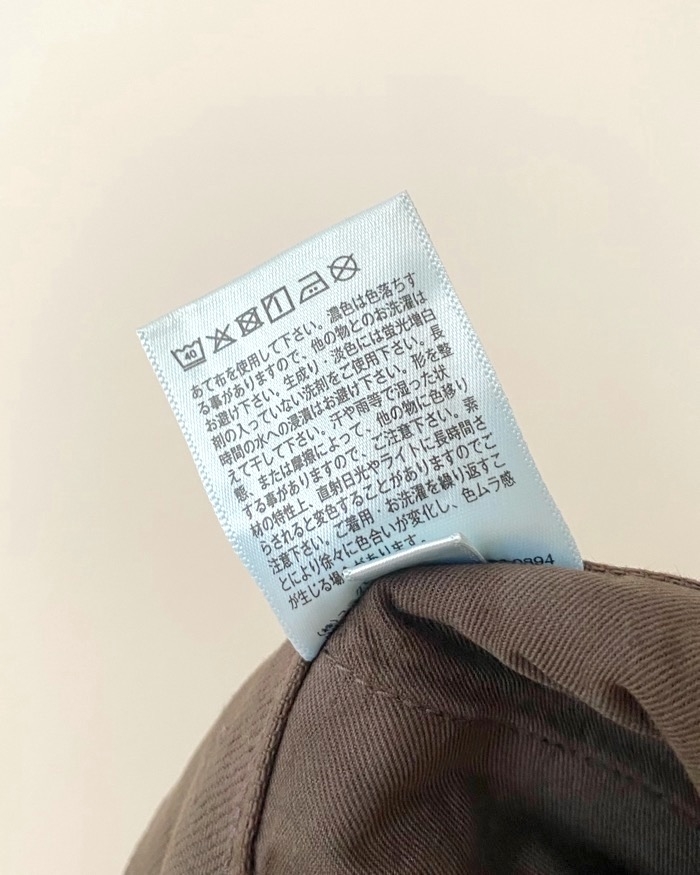 UNIQLO（ユニクロ）のおすすめファッションアイテム「デニムタックパンツ」