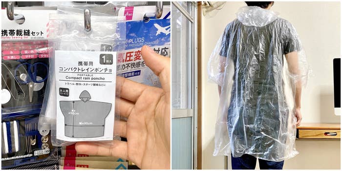 DAISO（ダイソー）のおすすめ便利アイテム「携帯用コンパクトレインポンチョ」