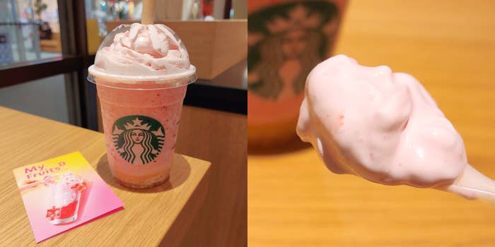 Starbucks Coffee(スターバックスコーヒー)のおすすめドリンク「My フルーツ³ フラペチーノ」