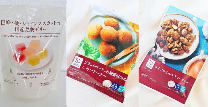 LAWSON（ローソン）のおすすめひと口スイーツ