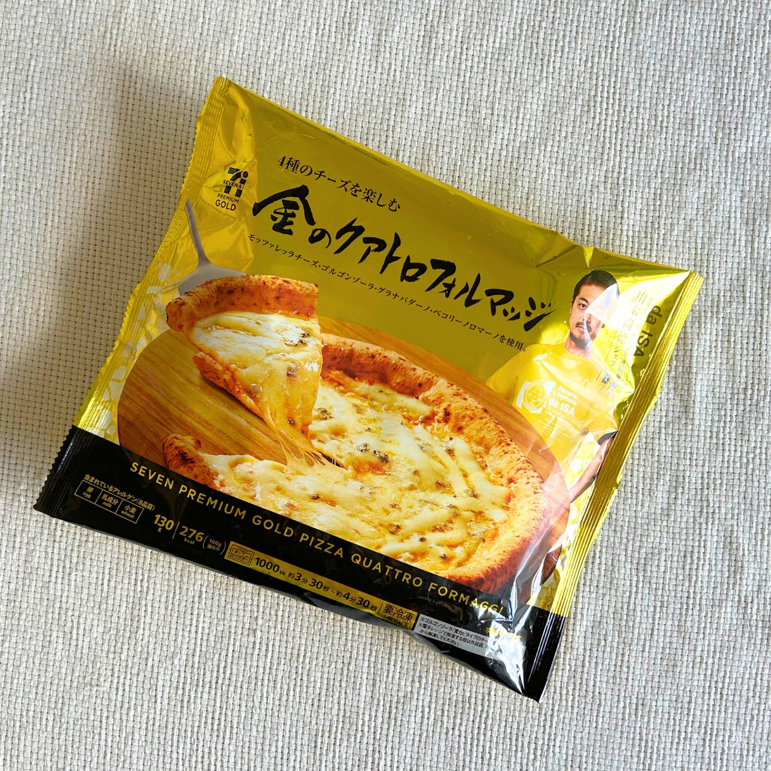 セブンのおすすめフード「7プレミアムゴールド 金のクアトロフォルマッジ」