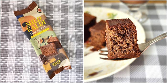 KALDI(カルディ)のおすすめスイーツ「マイルドカルディ チョコレートケーキ」