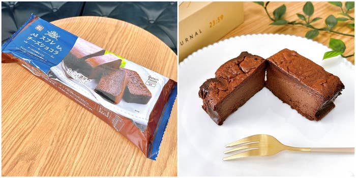 業務スーパーのおすすめの冷凍スイーツ「スフレチーズショコラ」