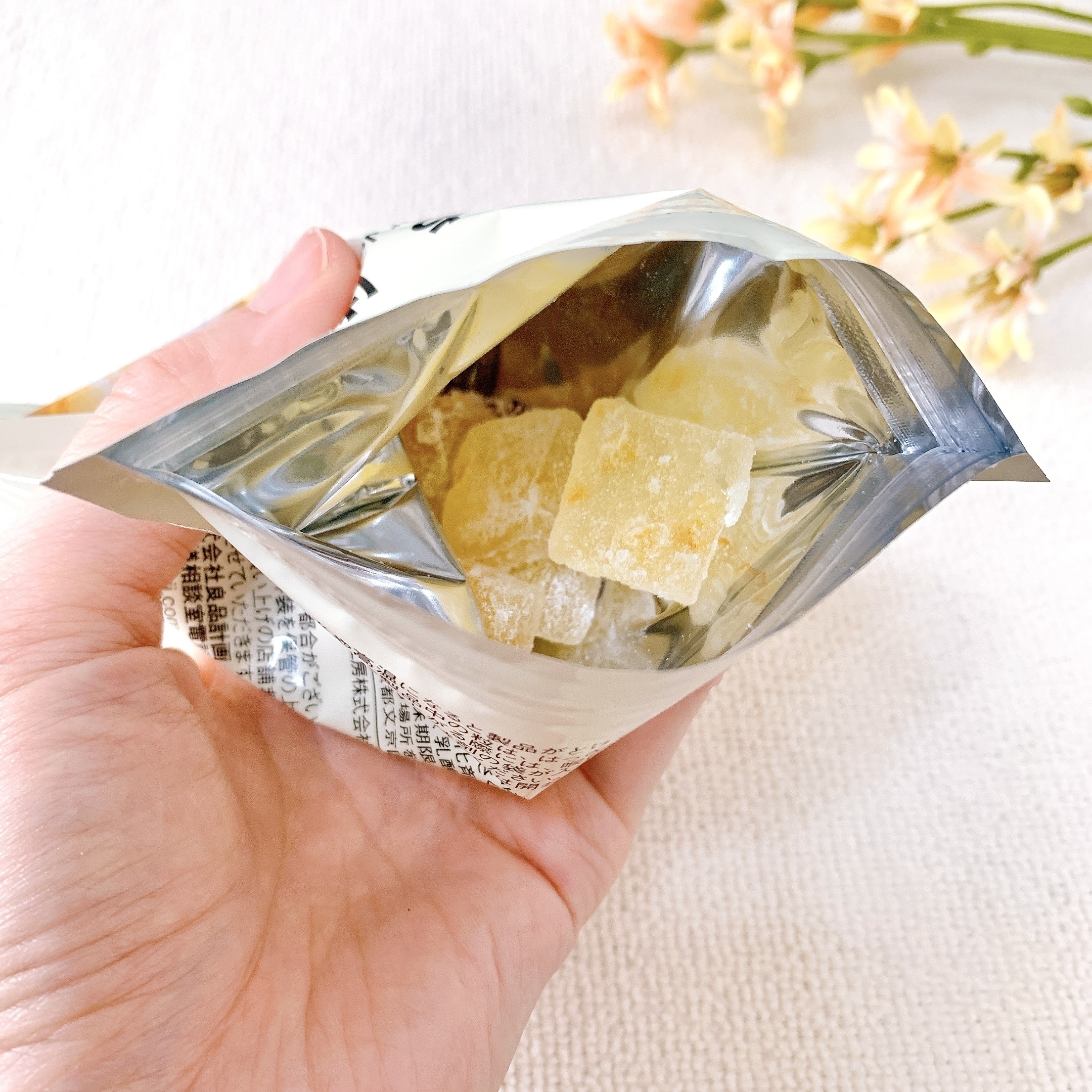 無印良品のおすすめスイーツ「フルーツ寒天もち はっさく」