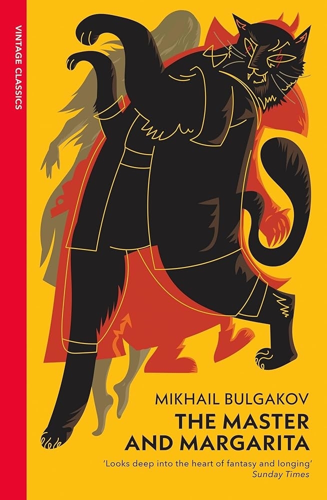 Book cover of "The Master and Margarita" by Mikhail Bulgakov, featuring an abstract illustration of a black cat in a dramatic pose, with human figures in the background