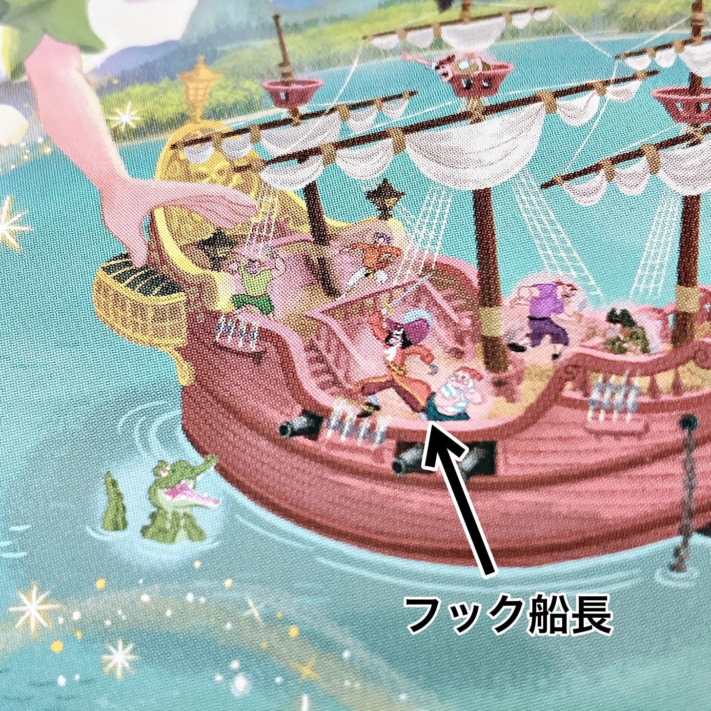 ディズニーシーのおすすめお菓子「菓子詰め合わせ 缶 ピーター・パン」