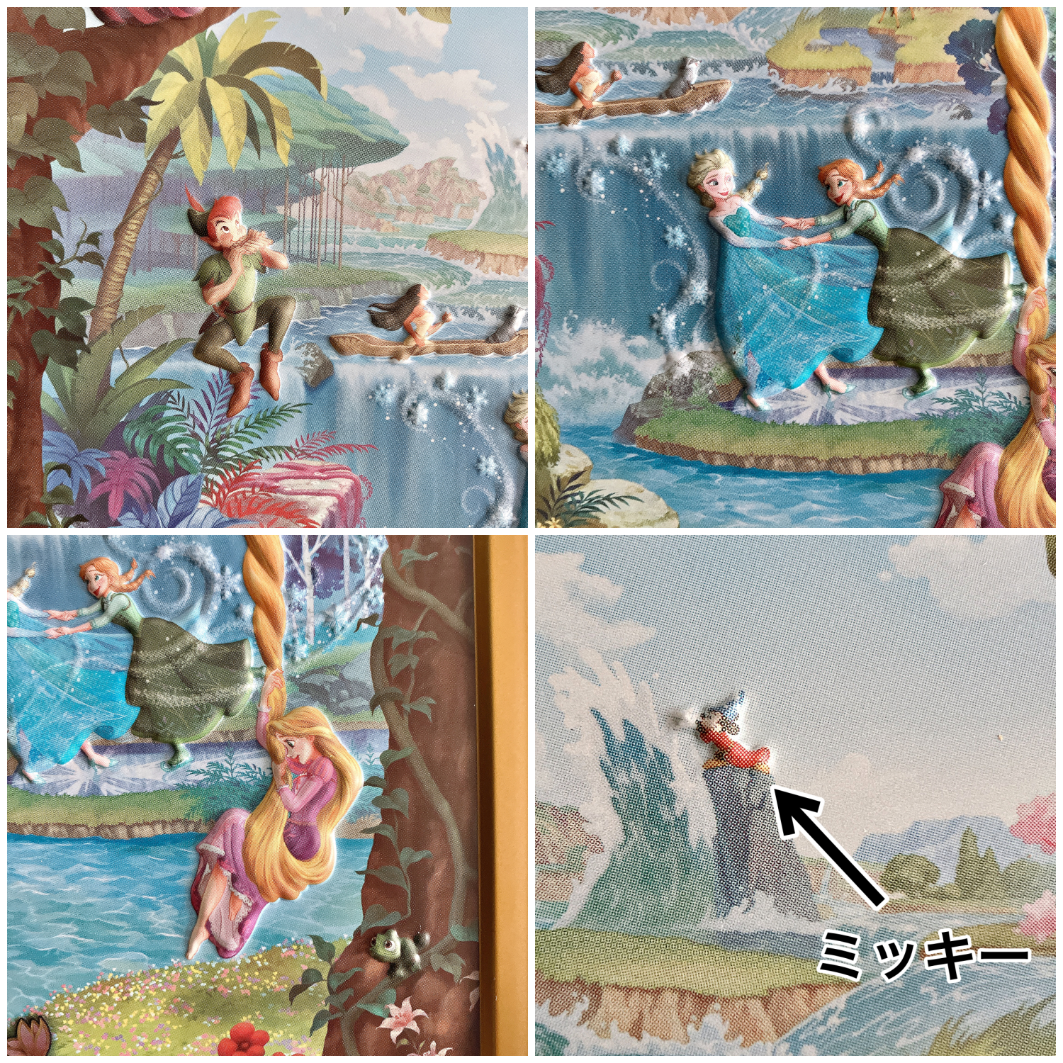 ディズニーシーのおすすめお菓子「アソーテッド・クッキー 缶 ファンタジースプリングス」