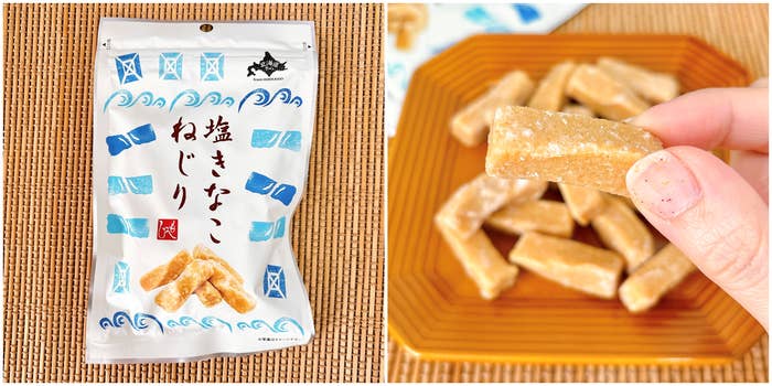 KALDI（カルディ）のおすすめのお菓子「北海道から 塩きなこねじり」