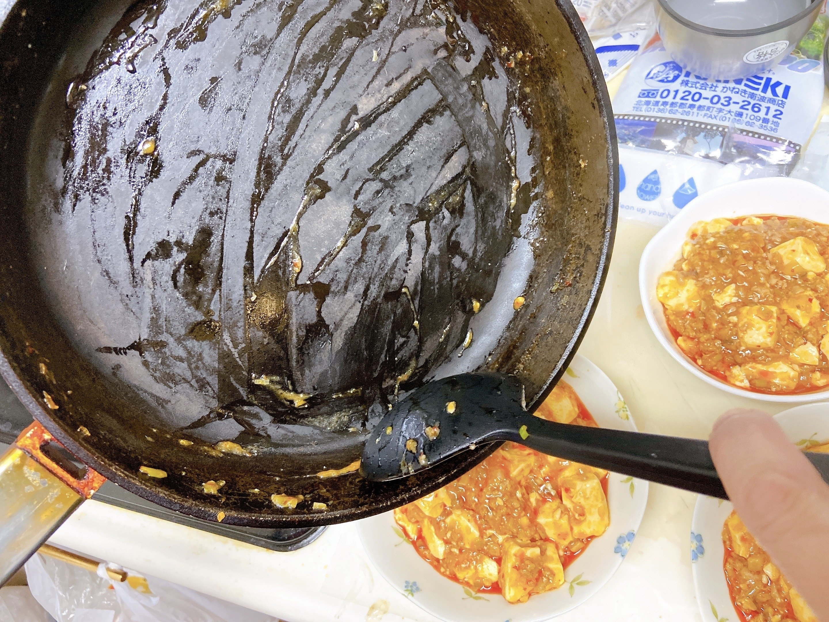 無印良品の天才キッチングッズ「シリコーン調理スプーン」