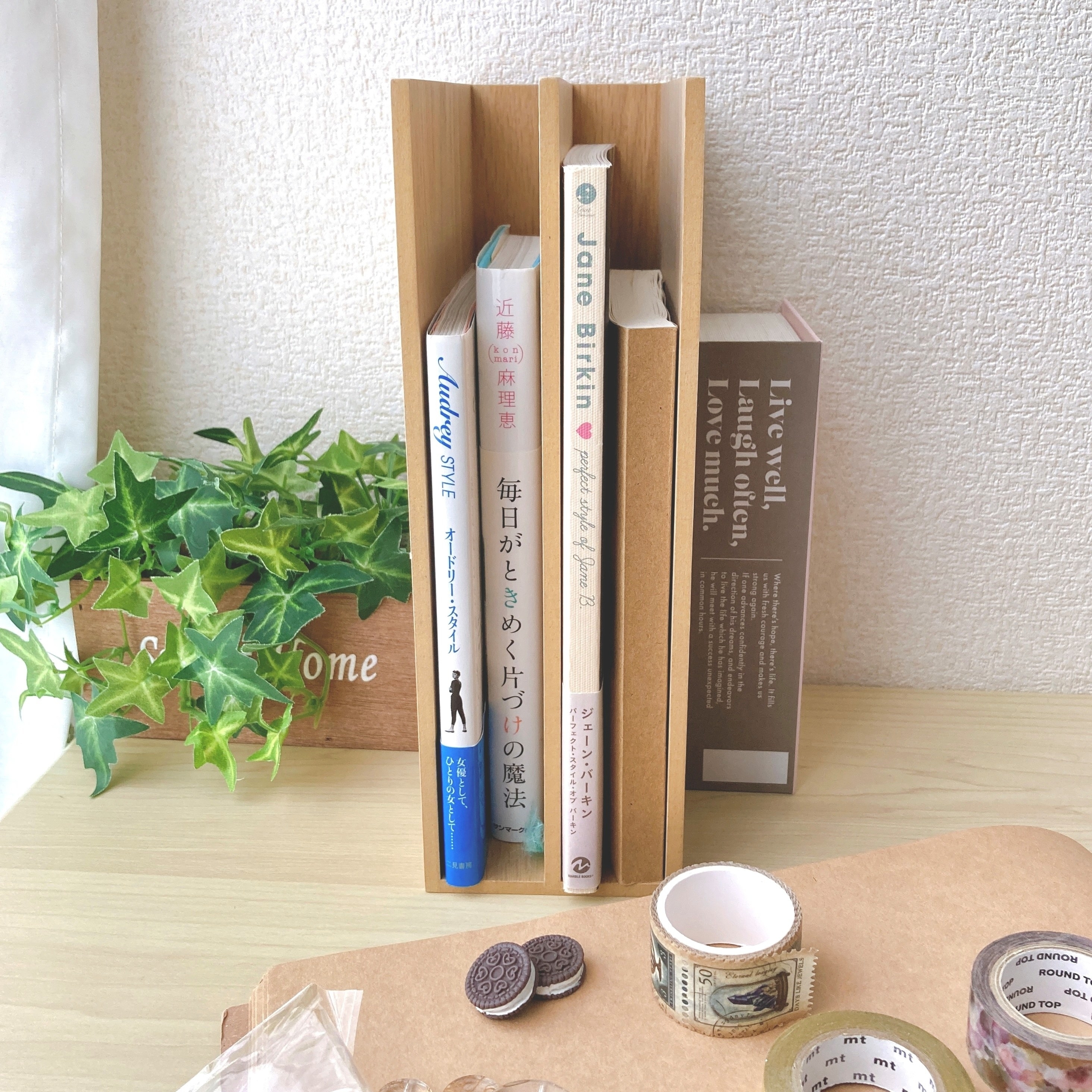 無印良品のおすすめインテリア雑貨「木製収納スタンド・A5サイズ」