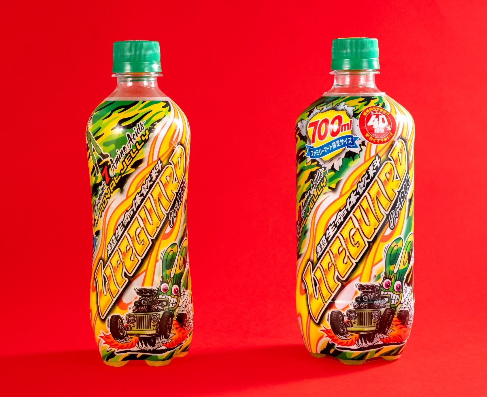 ファミリーマート発表より